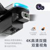 S85 Three-sided Obstacle Avoidance Drone Foldable Remote Control Aircraft 4K HD Camera Aerial
