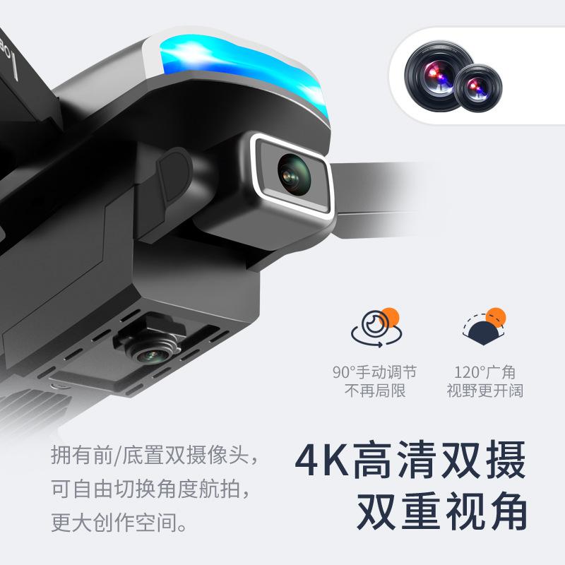 S85 Three-sided Obstacle Avoidance Drone Foldable Remote Control Aircraft 4K HD Camera Aerial