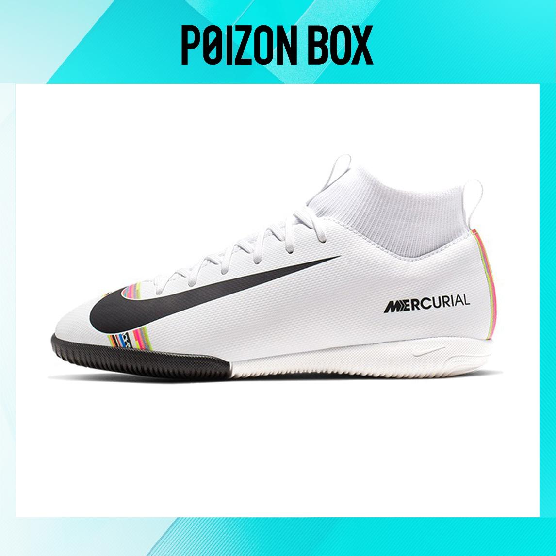 

футбольные кроссовки Nike Superfly 6 Academy White/Multicolor AJ3110-109