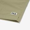 Fila Antibacterial Essential Shorts 4 Part