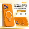 Magnetic Liquid Silicone Stand Phone Case For iPhone 17 Air 13 14 15 16 17 Pro Max Plus Magsafe 360 Charge Strap Protector Cover