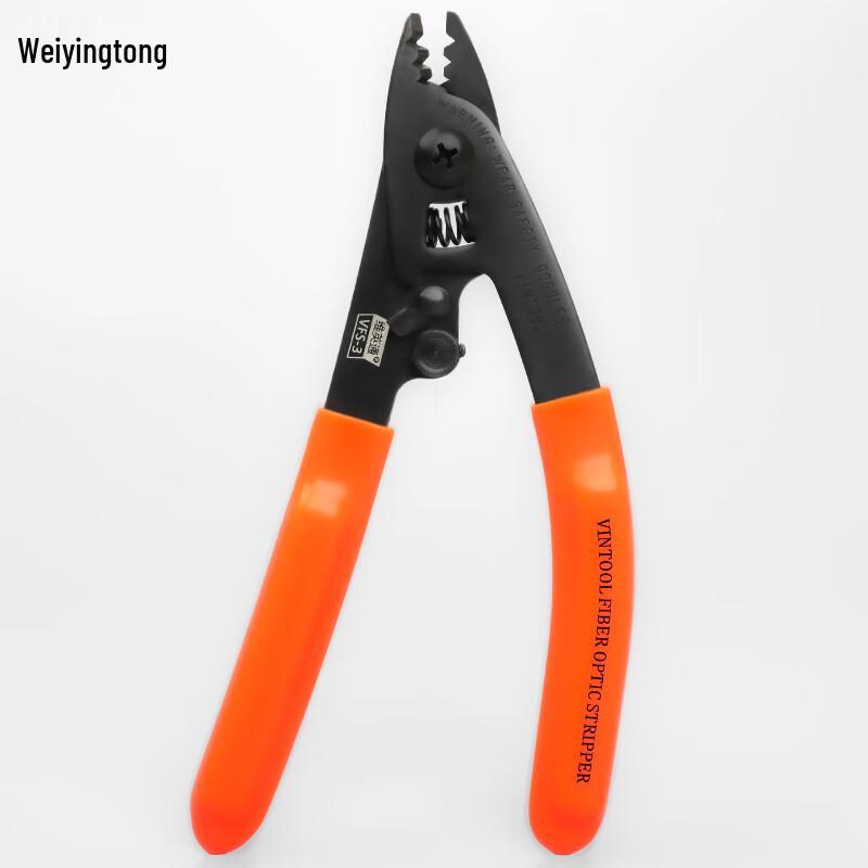 Fiber Optic 3-Port Stripping Plier
