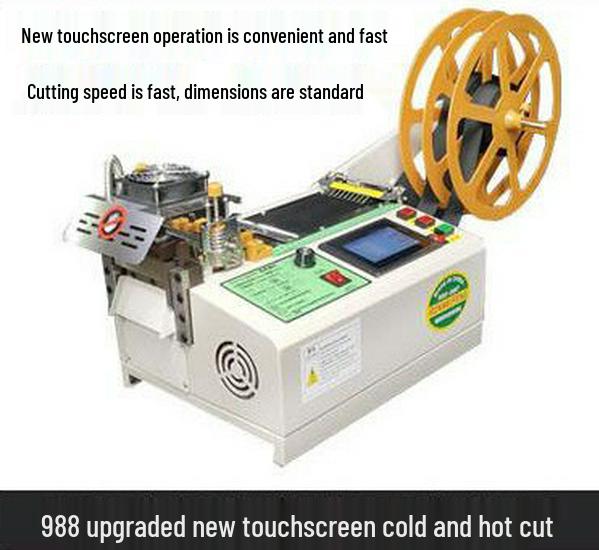 Small Hot and Cold Webbing Cutting Machine with Large LCD Screen (English/Chinese)