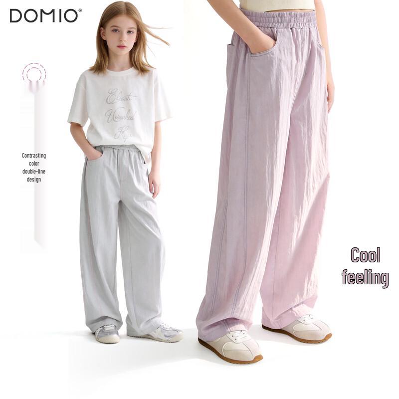 Duomiaowu Girls  Summer Anti-Mosquito Wide-Leg Pants 160