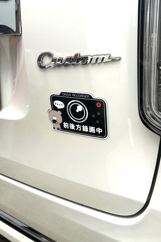 Puppy POP Car Magnet Sticker Drive Recorder Recording Now On Recorder Car Sign Car Supplies