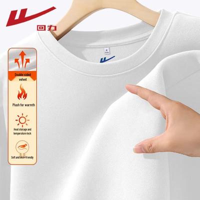 Tops – Pullover e maglie a manica lunga