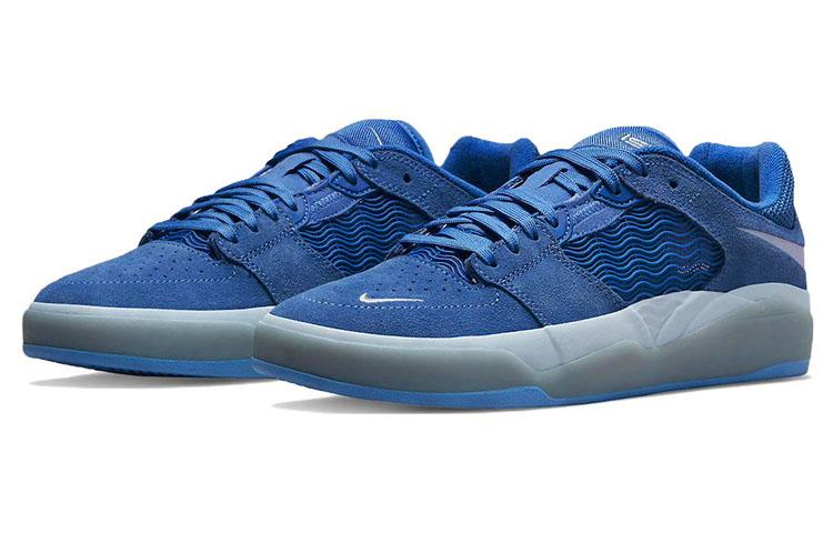 Nike Sb Ishod Wair Pacific Blue DC7232-401