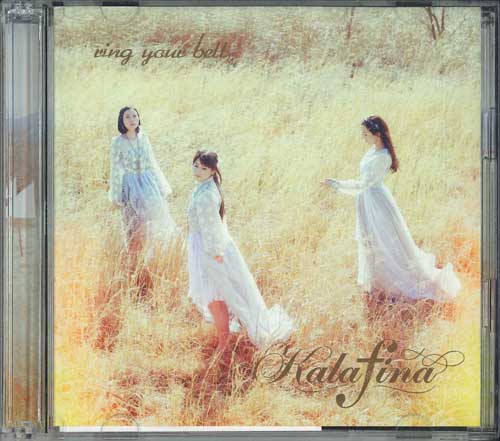 

CD KALAFINA - Ring Your Bell SECL1693 SME Japan Obi Japanese Pop/Rock Used
