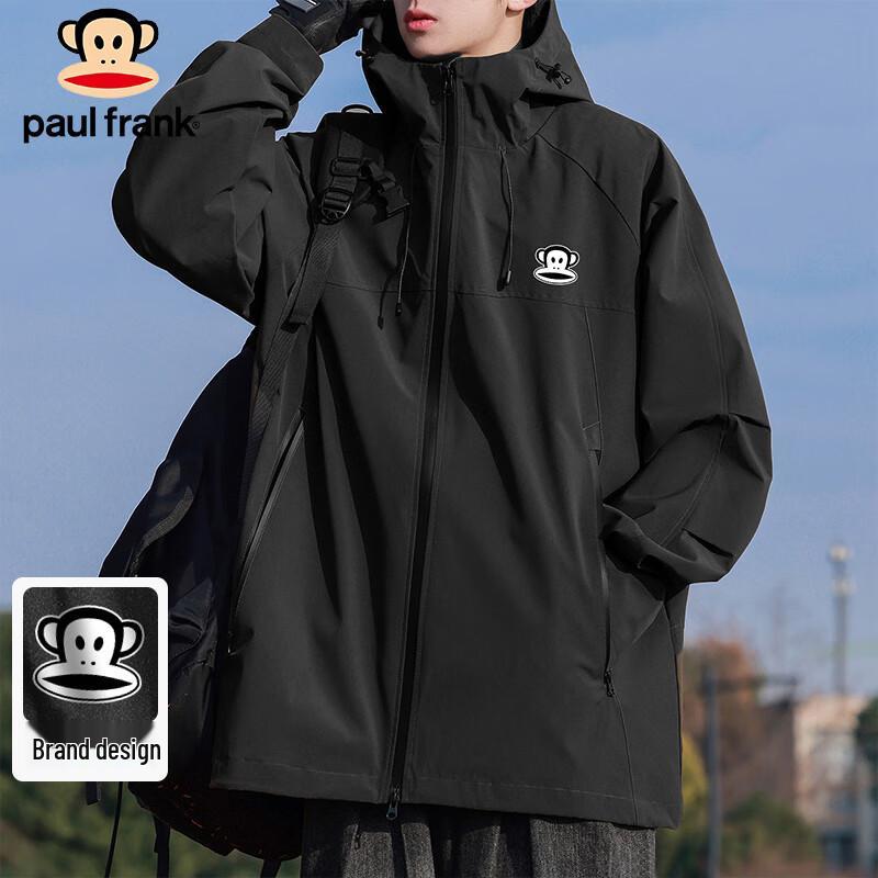 paul frank Men's Hooded Casual Windbreaker Jacket