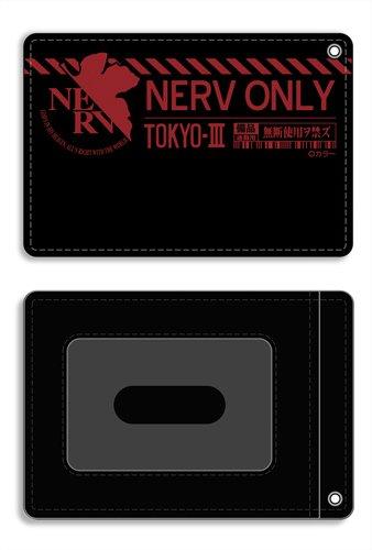 COSPA Evangelion NERV Design Full-Color Pass Case