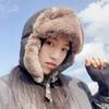 Winter Cold Protection, Daily Warm Fashion Fur Chestnut Hat In 3 Colors