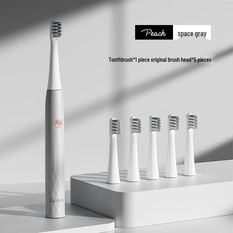

Lenovo A2 Sonic Electric Toothbrush