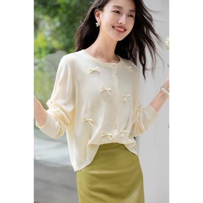 Τοπάκια – Γυναικείες ζακέτες