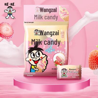 Wangzai Strawberry Vanilla Milk Candy (Ice Cream Series)