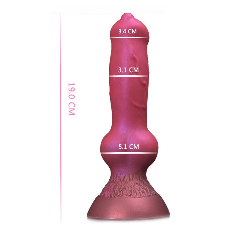 Female Dildo Alien Dog Dildo Simulation Animal Cannon Machine Masturbator Multi-color Vaginal Stimulation Adult Erotic Sex