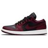 (WMNS) Air 1 Low SE 'Dark Beetroot' Women's DB6491-600
