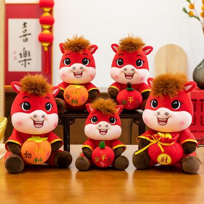 Bambole e peluche – Pupazzi - personaggi di cartoni animati e films