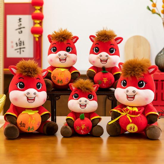 2026 Year of The Horse Stuffed Animal Plush Toy Chinese New Year Zodiac Horse Doll God of Wealth Peace Mascot Doll