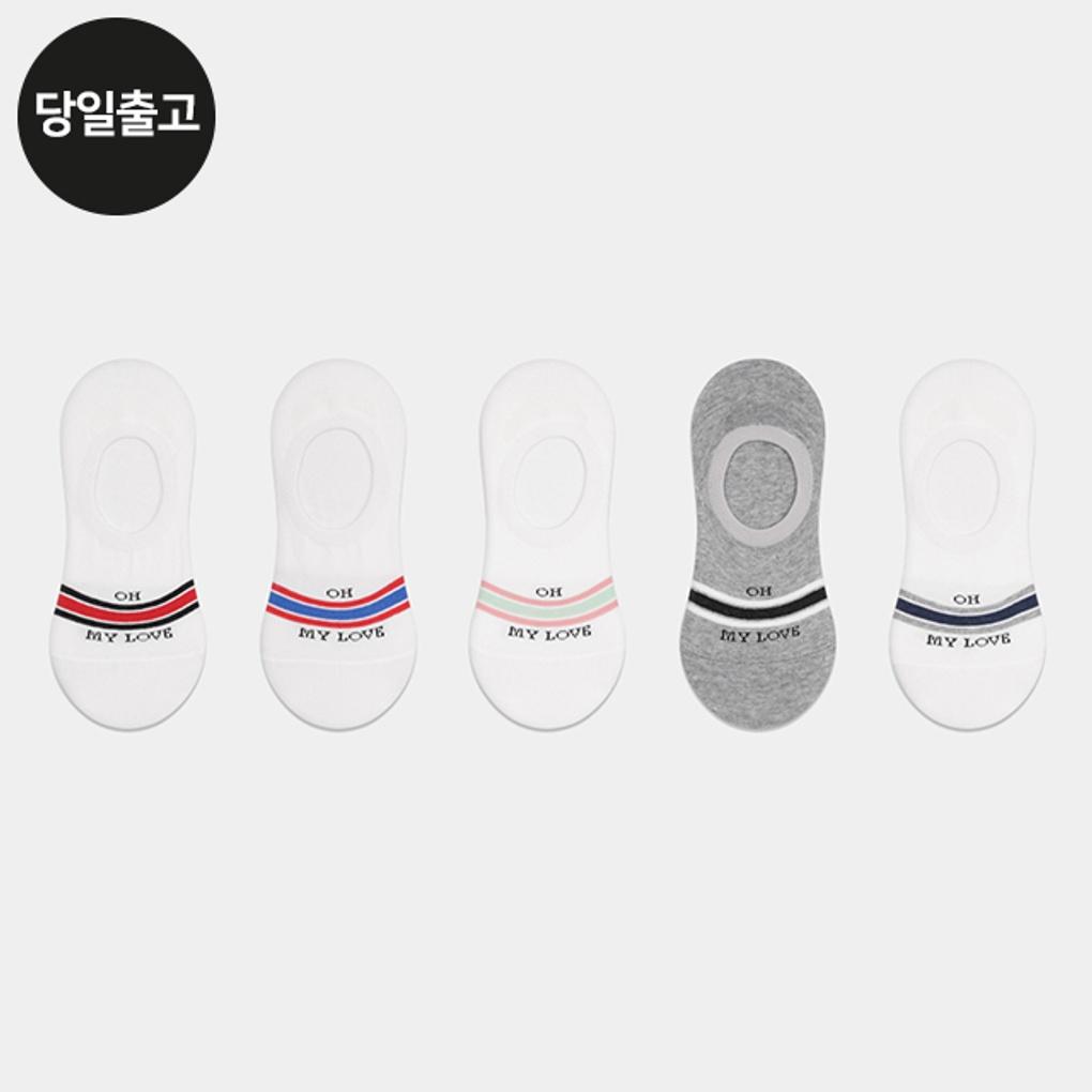 PG Women's/Student My Love Socks (5 Pairs) Set Daily Fake Socks