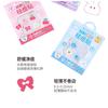 YAOZHI - Cute Radiance Acne Pimple Patch (Trial Size) - 3 Types
