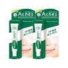 Acnes Anti-Acne Repair Gel (2-Pack)