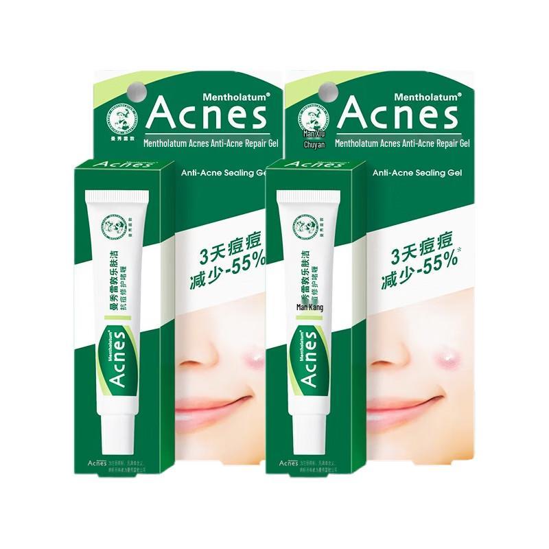 Mentholatum Acnes Anti-Acne Repair Gel (2-Pack)