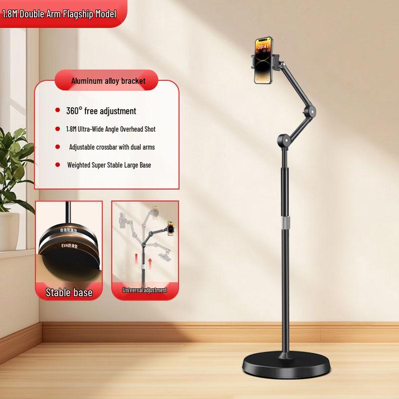 Floor-Standing Mobile Phone Stand for Overhead Shots & Live Streaming