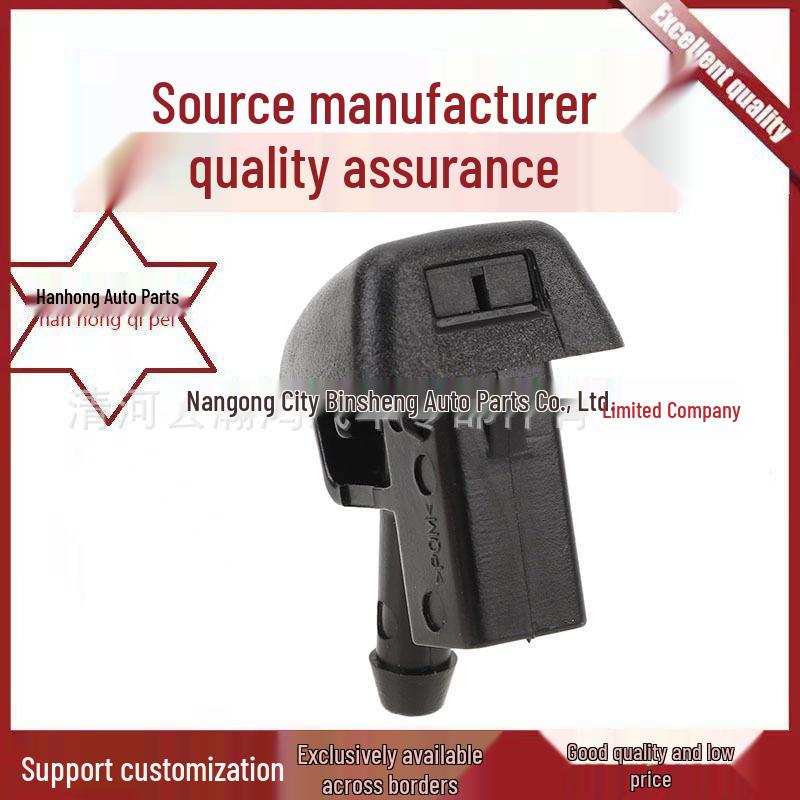 Форсунка омывателя лобового стекла Volvo XC60/S80/V60 31301826 31301826
