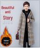Women's Mid-length Plaid Cotton Coat - Velvet-lined, Thickened for Autumn/Winter