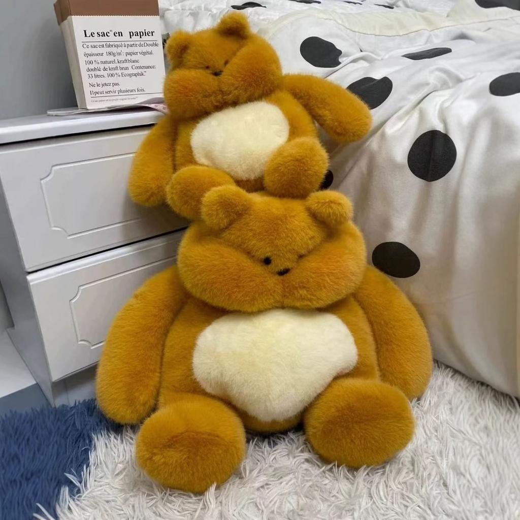 Cute Cartoon Hairy Bear Plush Toy Pier Pier Bear Soothes Children Sleeping Throw Pillow Rag Doll Gift