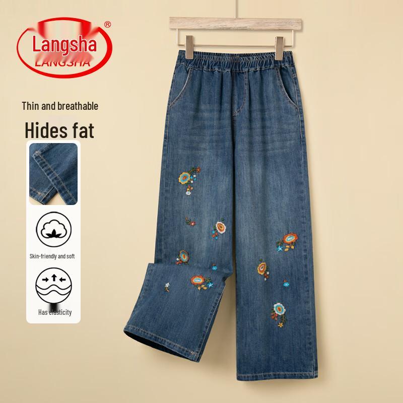 LangSha Women s Retro Embroidered High-Waisted Cropped Straight-Leg Jeans L