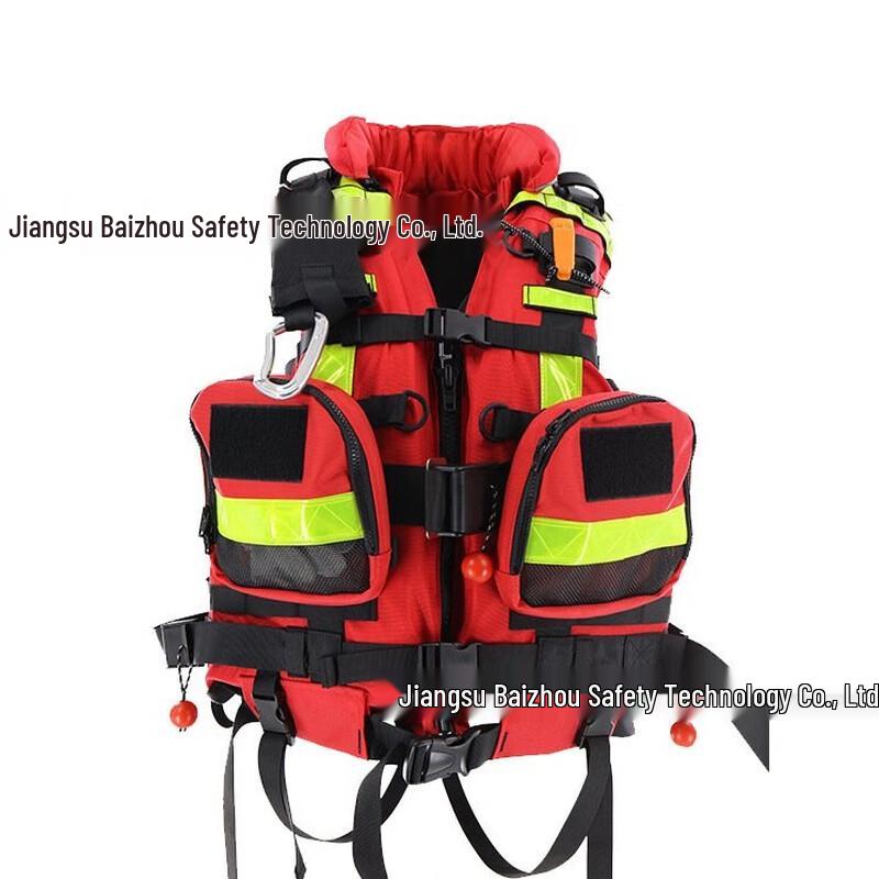 Milin 190N Buoyancy Rapid Water Rescue Life Vest 1