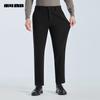 Lilang Men's Far Infrared Thermal Slightly Loose Casual Pants