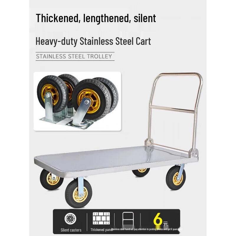 Stainless Steel Silent Folding Platform Trolley