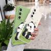 Baby Panda Phone Case For Samsung Galaxy A56 A36 A26 A16 A06 A17 A07 A55 A35 A25 A15 A05 A54 A34 A24 A14 A04 4G 5G Cover