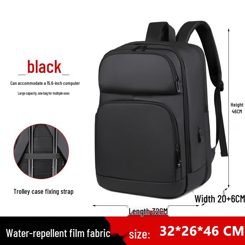 Мужской деловой дорожный рюкзак Zhiliu 32*(20+6)*46cm