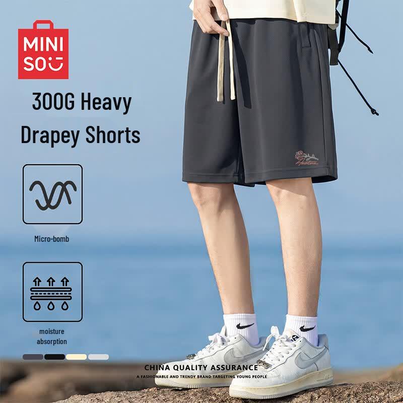 Мужские летние спортивные свободные шорты-бермуды MINISO L темно-серого