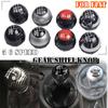 For Fiat 500 500C 2007 - 2018 5 6 Speed Gear Shift Knob Sitck Head Leather Gloss Black Cap Replacement