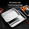 Food Grade Stainless Steel Square Tray