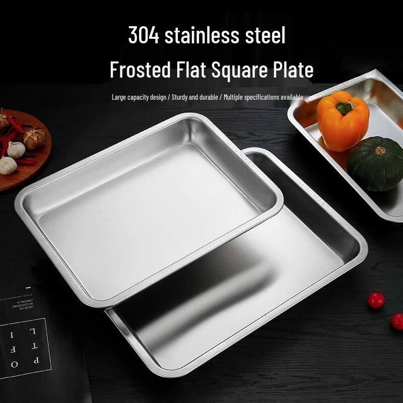 Food Grade Stainless Steel Square Tray