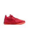 Basketball Shoes Nike LeBron NXXT Gen AMPD Rouge