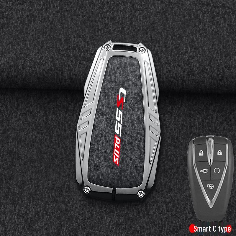Changan CS55 PLUS Key Case: 2nd/3rd Gen Blue Whale Edition, Three-Button Protective Shell for Men & Women