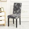 Geometry Chair Cover Dining Elastic Chair Covers Spandex Stretch Office Use Restaurant Weddings Banquet Hotel Seating Seat Covering 1pc