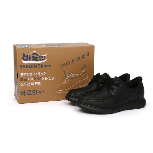 [ROADWALK] Comfort Baroin Casual 5012619207