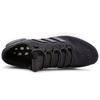 adidas PureBoost 'Black' Men's EE4282