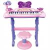Pianino Keyboard Dzieci Organy Stołek Mikrofon Mp3 37 Klawiszy Mikrofon