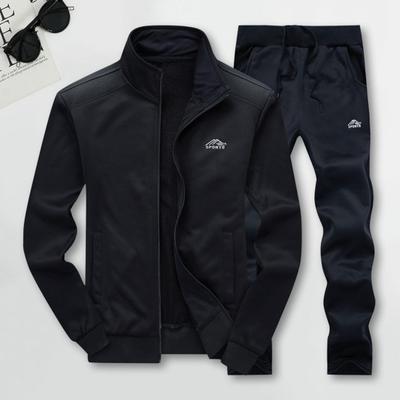 2ks/Sada Pánský Athleisure Oblek Stojáček Dlouhý Rukáv Zapínání na Zip Kabát Elastický Pas se Stahovací Šňůrkou