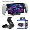 Game Controller Stand Dock Support for PS Portal Gamepad Desk Holder Bracket