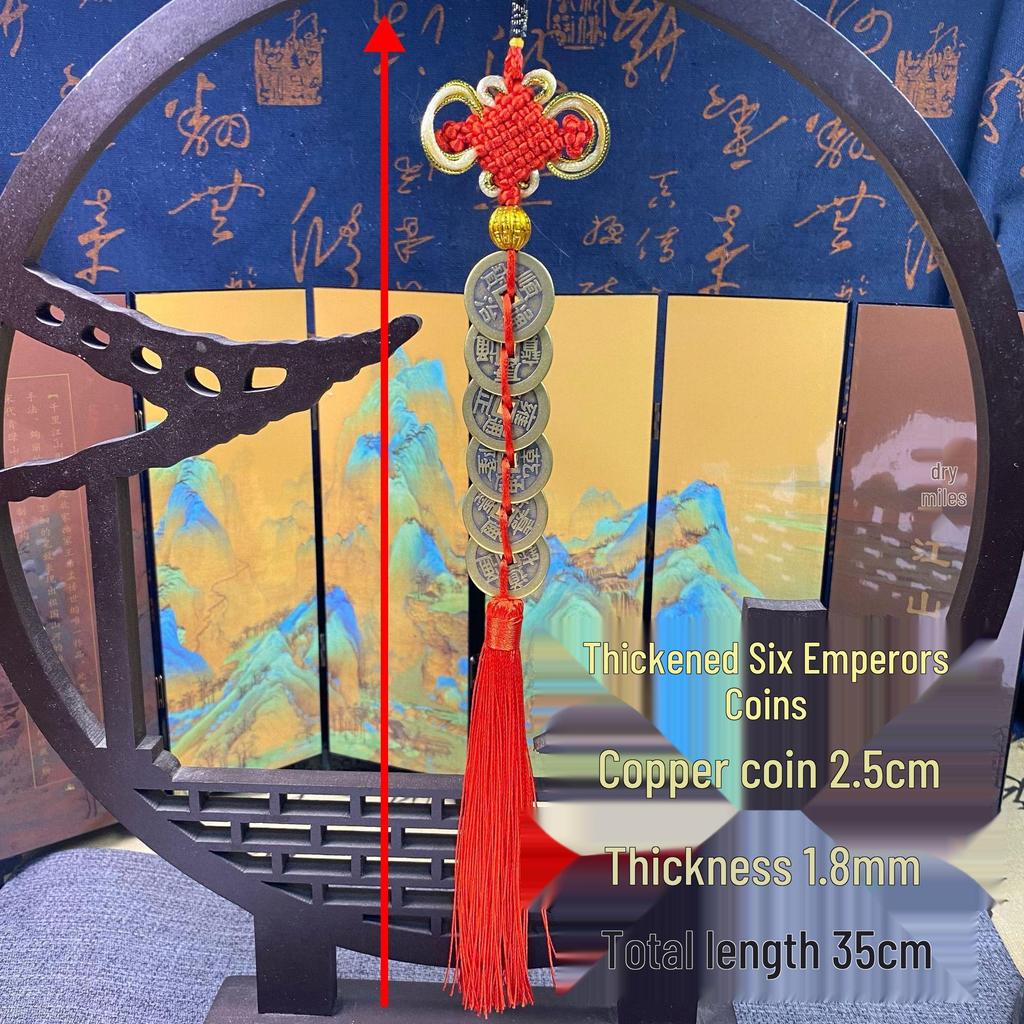 Thickened Brass Five Emperors Coins Chinese Knot Pendant for Door Hanging Decoration