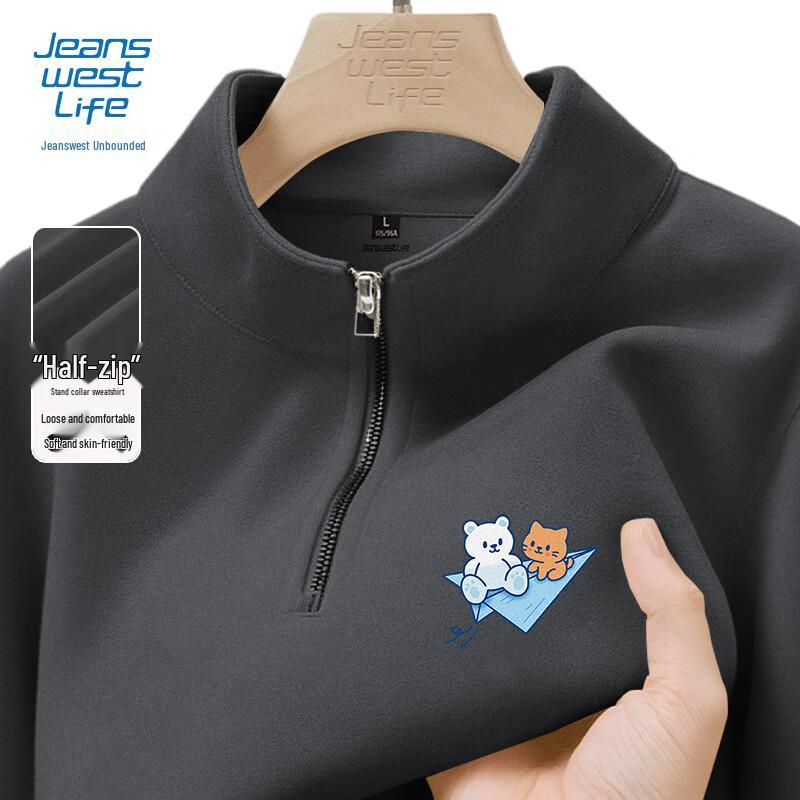 JEANSWEST LIFE Youth JZS Bear & Cat Half-Zip Sweatshirt